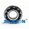 Buy cheap 7001C 7001AC Miniature angular contact ball bearing from wholesalers