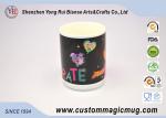 Cartoon Kids White Heat Activated Coffee Mug , Magical Custom Coffee Cup