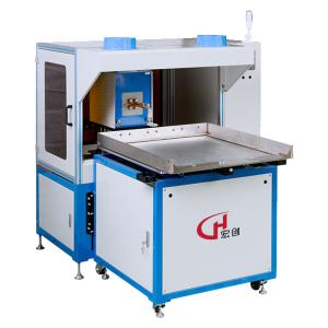 Wholesale Multi-Station Induction Brazing Equipment For Bicycle Accessories from china suppliers