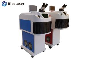 Wholesale CCD 200w Jewelry Laser Soldering Machine With 10 Times Microscope from china suppliers