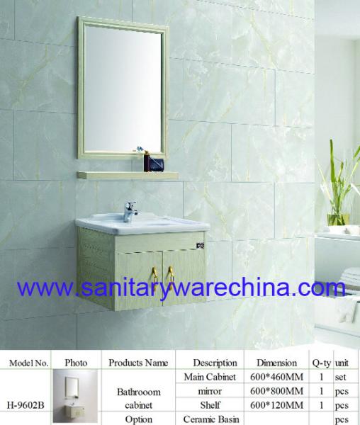 Modern Alunimun bathroom cabinet / aluminum alloy bathroom cabinet/Mirror