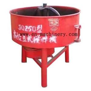 Wholesale Small Pan Type Concrete Mixer Machine Cement Machine JQ250 Construction Machinery from china suppliers