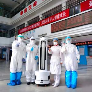 China Hospital Grade UV  light disinfection UV disinfection robot for hospitals on sale