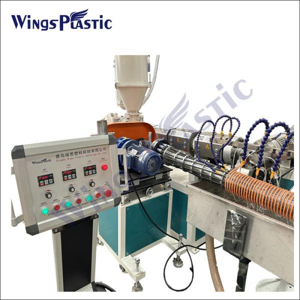 Plastic Machine Extrusion Line For PVC Spiral Suction Hose Pipe Plant Manufactur
