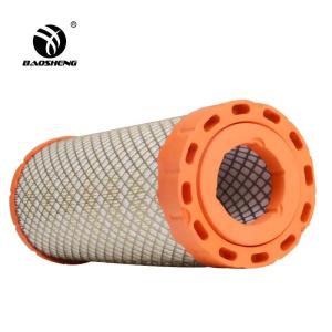 Wholesale KAIYUAN 60 LISHIDE 80 Truck Excavator Air Filter A753-020 A753-030 from china suppliers