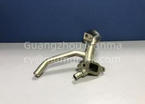 Wholesale Water Pump Inlet Pipe For JMC TRANSIT 493 Euro3 1303050TARC1 JMC Auto Parts from china suppliers