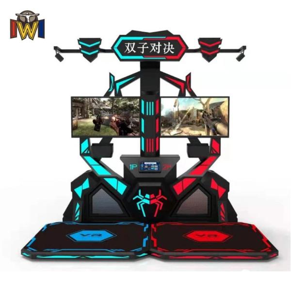 2 Players VR Shooting Simulator Home Game Recreation Shooting VR