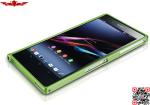 New Unique Design Durable Ultra Thin 0.7MM Aluminum Bumper For Sony Xperia Z
