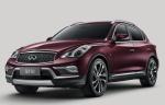 Elegant All Electric Luxury Cars Infiniti QX50 SUV With Zero Gravity Seats