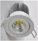 Wholesale COB 5W Led Ceiling Light from china suppliers