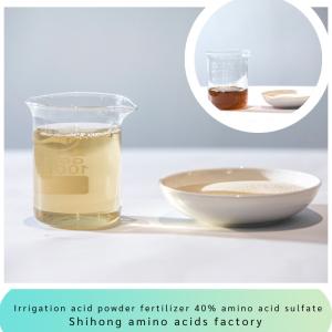 Wholesale Irrigation Acid Powder Fertilizer Amino Acid 45% Sulfate Chloride Free for Landscape Fruits Potatoes from china suppliers
