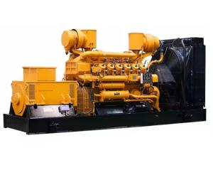 Wholesale 1 Mw Natural Gas Generator 1250kVA 1000kW Biogas Power Plant from china suppliers