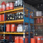 Aluminum Hot Melt 3d Printing Glue Lamination Polyurethane Adhesives PUR-UH128