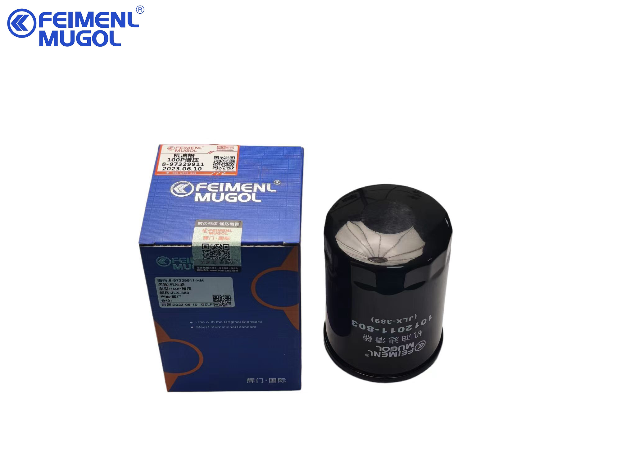 897329911 8-97329911-0 Isuzu Engine Oil Filter Isuzu Truck 600p 4kh1