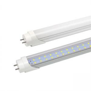 China Double Row Lamp Bead Lamp Tube 28w 32w 40w 120cm 150cm 2000k 3000k 0-10V Dimmable on sale