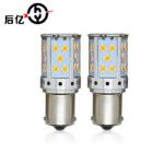 1156 3030 35SMD Canbus Led Bulbs 12V 10W Highlight Turn Signal Lamp 7440 T20