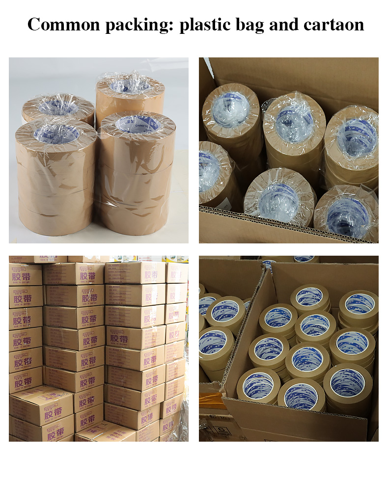 Gummed Custom Logo Self Adhesive Kraft Paper Tape For Sustainable Packaging Solutions