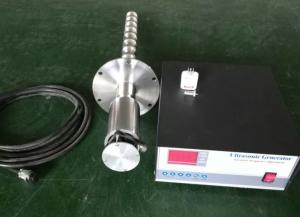 Wholesale Tubular Submersible Titanium 20khz Ultrasonic Transducer Generator Equipment from china suppliers