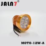 Motorcycle Headlight Led JALN7 12W Driving Lights Fog Light Off Road Lamp Car