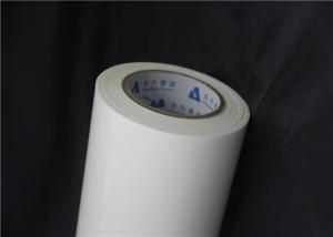 Wholesale Low Temperature EVA Hot Melt Adhesive Film 0.05mm Thickness For Wood Paper Fabrics from china suppliers