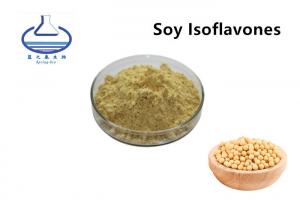 Wholesale 8002-43-5 Glutathione Extract Soy Isoflavones 40 For Womens Cardio from china suppliers