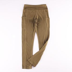 Wholesale 7 Colors 92% Polyester 8% Spandex Woman Yoga Pants For Autumn from china suppliers