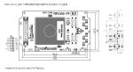 3-level IGBT driver, pspc432-17series,