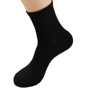 China Athletic tube socks men on sale