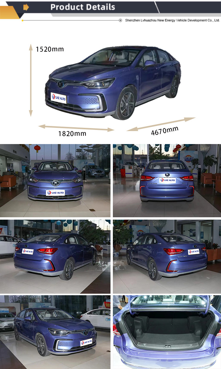 2024 BAIC EU5 Electric Energy Vehicles Manufactured in for European and American Markets