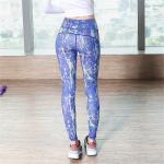 CPG Global Women's Seamless Sport Pants Yoga Gym Leggings Floral Prints HK12