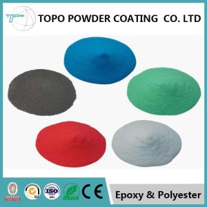 Wholesale Pure Medical Device Coatings , RAL 1011 Antimicrobial Coatings For Medical Devices from china suppliers
