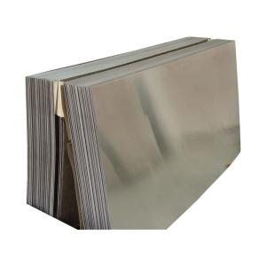 Wholesale 0.6mm Aluminium Perforated Sheet from china suppliers