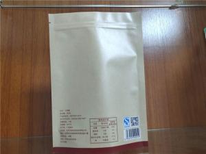 Wholesale Food Safe Resealable Kraft Paper Bags Non Toxic Customized Vivid Printing from china suppliers