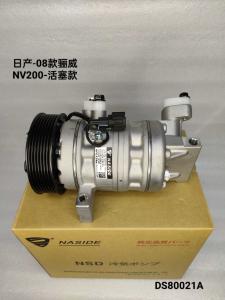 Wholesale 7PK Auto AC Compressor For Nissan LIVINA NV200 OEM 92600CJ73A Compressor Assembly from china suppliers