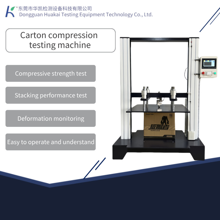 Digital Carton Compression Tester, a High-precision Box Compression Strength Testing Machine for Packaging Quality Control
