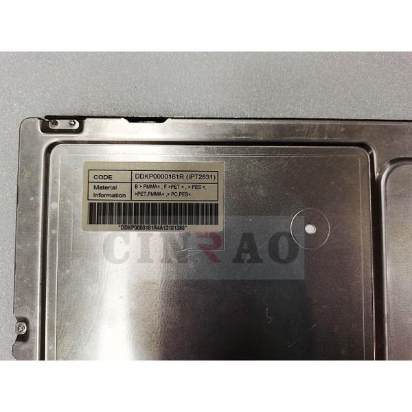 Car GPS Navi VVX26F134H00 Lexus LM Series LCD Display Screen Panel DDKP0000161R