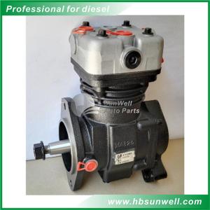 Wholesale Cummins ISBE 4BT 6BT diesel engine Air Compressor 5315751 for Dongfeng Truck from china suppliers