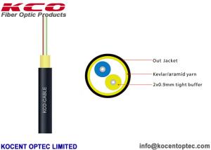 Wholesale 2 Fiber 4 Core Optical Fiber Cable FTTA 4.8mm Indoor Outdoor Field TPU LSZH Non Armored from china suppliers