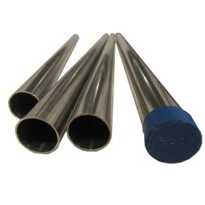 Wholesale 082&quot; .75&quot; .063&quot; Seamless Stainless Steel Tubing Suppliers 321 Ss Pipe Round from china suppliers