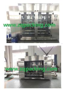 Wholesale drum Lube oil filling machine from china suppliers