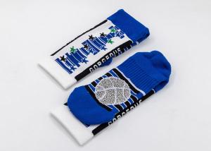 Wholesale Antibacterial Cotton Sweat Wicking Socks Ventilated For Youth Boys from china suppliers