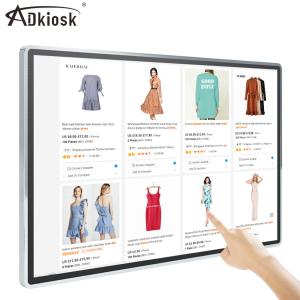 Wholesale Android FHD Advertising Digital Signage 55 Inch 65 Inch Advertising LCD Display from china suppliers
