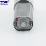 Metal Mini Brush Dc Geared Motors Long Life Gear Box High Speed 150rpm