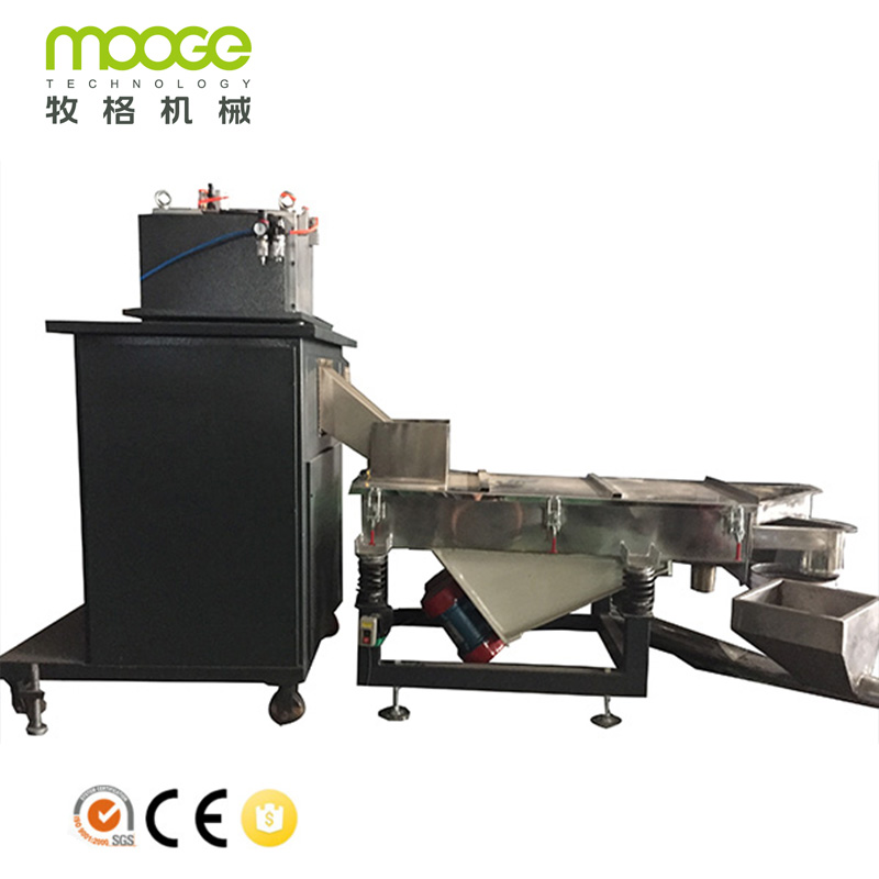Sorting Plastic Auxiliary Machinery 700mm Linear Vibrating Screen For Plastic Pellet