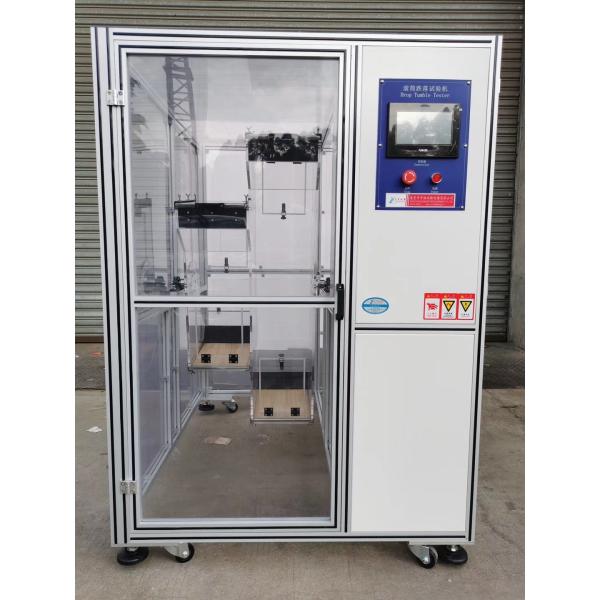 5 ~ 20 Times /Min Mobile Phone Test Equipment