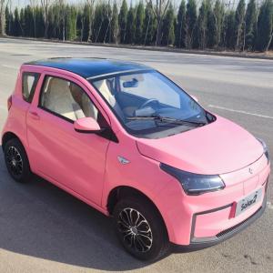 Wholesale Suitable For Online Car Rental Solar Electric Car Solar 2 Rang Up To 550Km from china suppliers