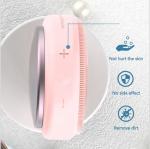 Blackhead Removing DC3.7V 350mA Silicone Face Cleansing Brush