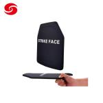 Nij III IV Stand Alone Customised Bulletproof Plate Ballistic Vest Plate Body