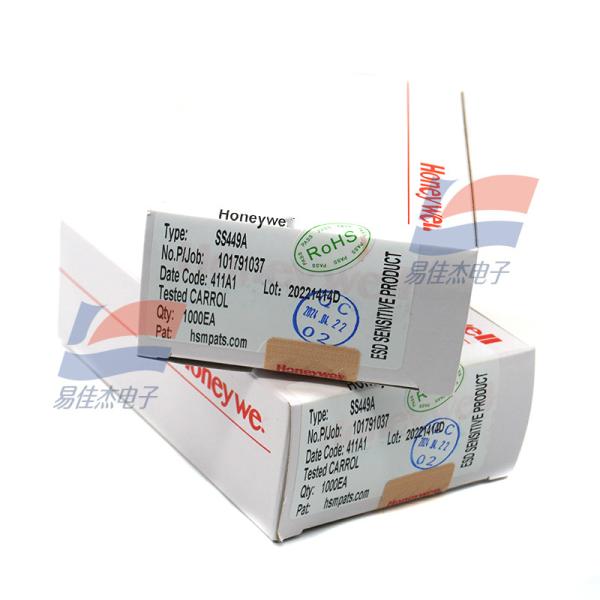 YJJ SS449A Hall Effect Sensor Is A 3.8V Digital lock Single-Pole For Low-Voltage Applications