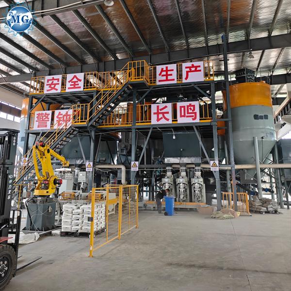 Intelligent PLC 10-30T/H Double Shaft Mixer Dry Mix Plant Dry Mortar Ceramic